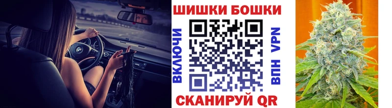 Где найти наркотики Топки Cocaine  МЕФ  KRAKEN зеркало  ГАШИШ 