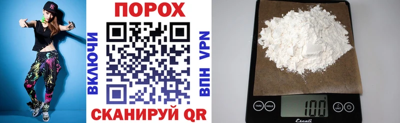 ОМГ ОМГ Топки АМФЕТАМИН VHQ