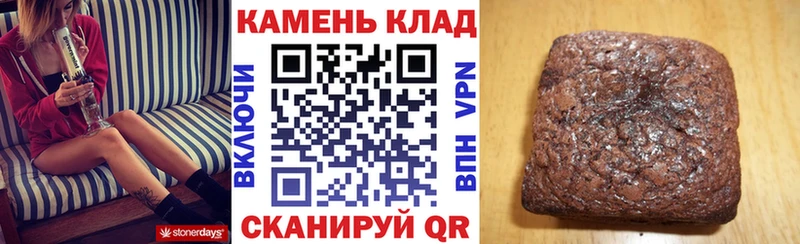 купить наркотики цена  Топки  ГАШ Изолятор 