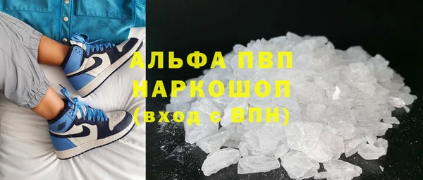 метадон Лабытнанги
