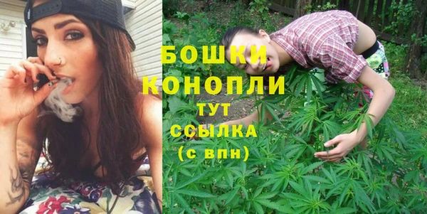 скорость Кукмор