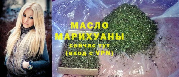 СК Ладушкин