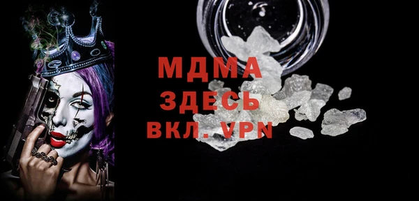 СК Ладушкин