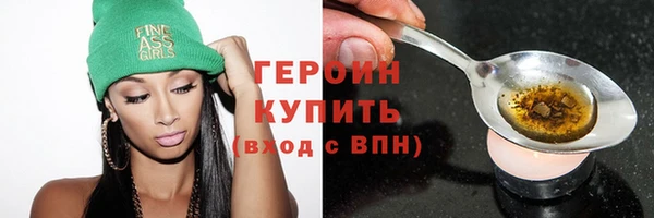 СК Ладушкин