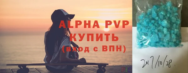 СК Ладушкин