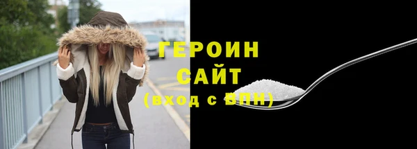 СК Ладушкин