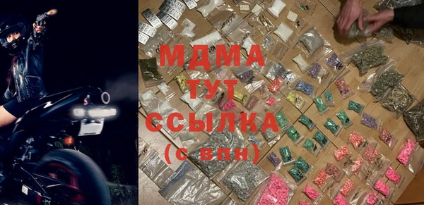 СК Ладушкин