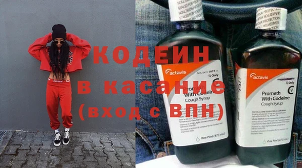 СК Ладушкин