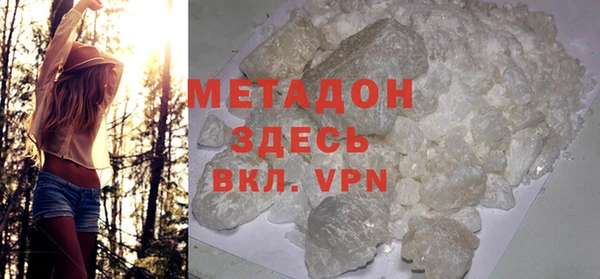 шишки Кулебаки