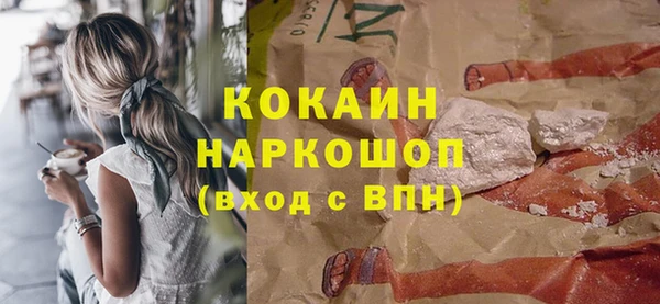 метадон Лабытнанги