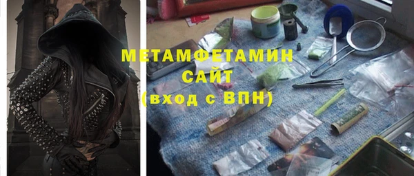СК Ладушкин