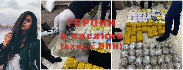 СК Ладушкин