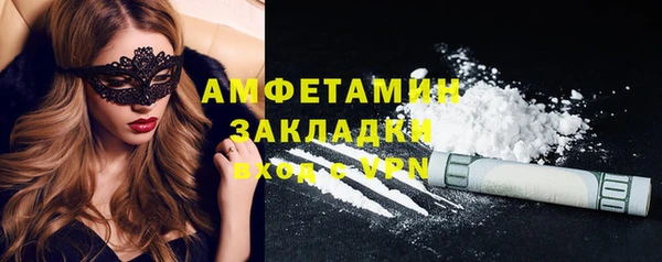 метадон Лабытнанги