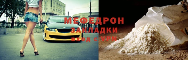 СК Ладушкин