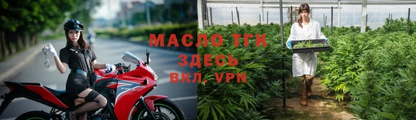 СК Ладушкин