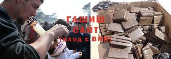 метадон Лабытнанги