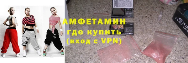 метадон Лабытнанги