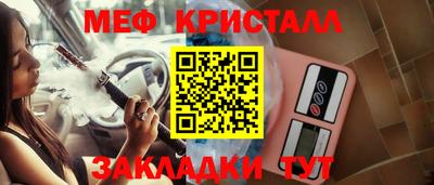 apvp Апшеронск