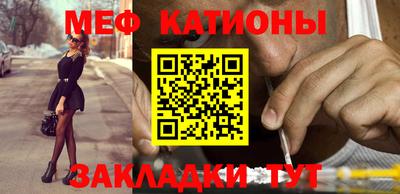 гидра Аргун