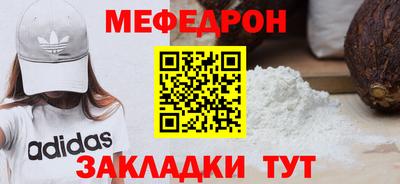 гидропоника Канаш
