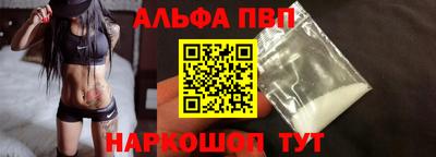 прущие грибы Камышлов