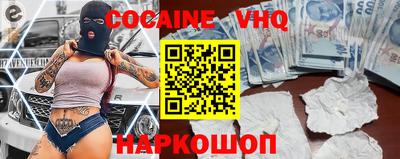 прущие грибы Камышлов