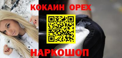 apvp Апшеронск