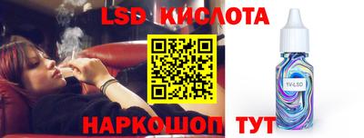 мефедрон мука Апрелевка