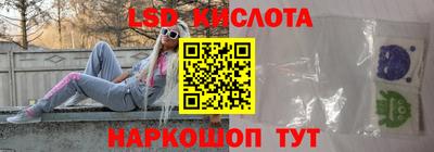 мефедрон мука Апрелевка