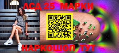 мефедрон мука Апрелевка