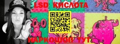 мефедрон мука Апрелевка