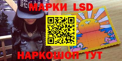 прущие грибы Камышлов