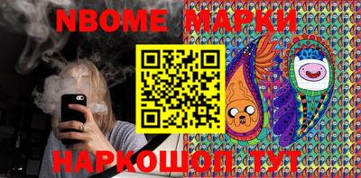 прущие грибы Камышлов