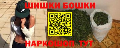 гидропоника Канаш