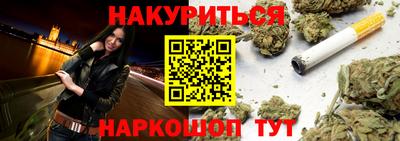 мефедрон мука Апрелевка