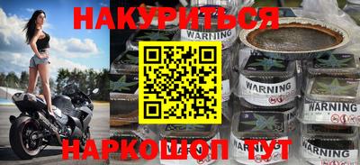 гидропоника Канаш