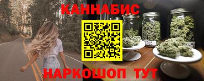 apvp Апшеронск