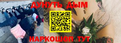 apvp Апшеронск