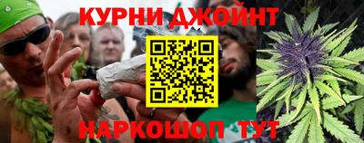 альфа пвп Кандалакша