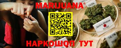 apvp Апшеронск