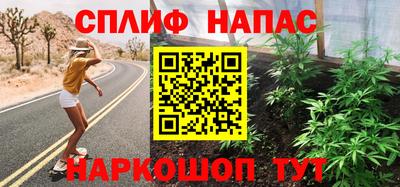 apvp Апшеронск