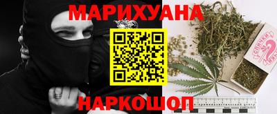 альфа пвп Кандалакша