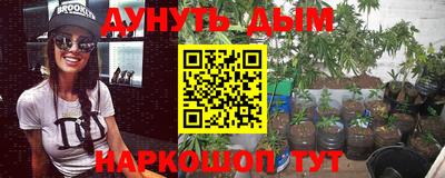 apvp Апшеронск