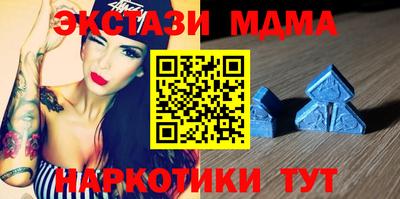 гидра Аргун