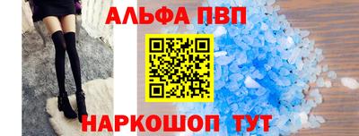 гидропоника Канаш