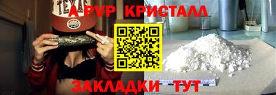 прущие грибы Камышлов
