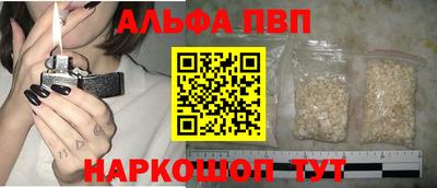 гидропоника Канаш