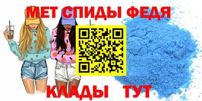 гидропоника Канаш