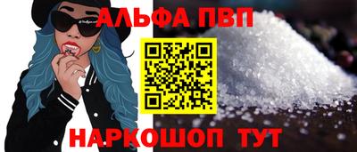 прущие грибы Камышлов