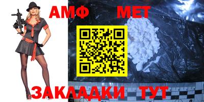 гидропоника Канаш